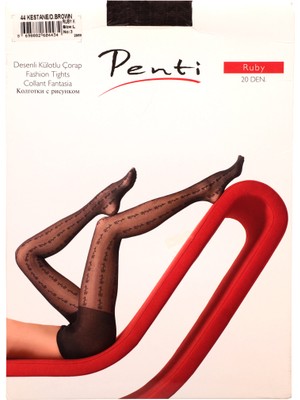 Penti Ruby Külotlu Çorap 15 Den | Kestane