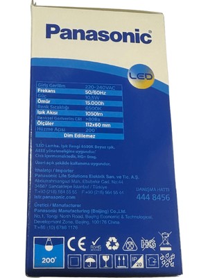 Panasonic 10.5W (75W) 6500K (Beyaz Işık) E27 Duylu LED Ampul (8 Adet)