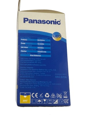 Panasonic 10.5W (75W) 2700K (Sarı Işık) E27 Duylu LED Ampul (2 Adet)