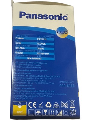 Panasonic 8.5W (60W) 2700K (Sarı Işık) E27 Duylu LED Ampul (2 Adet)