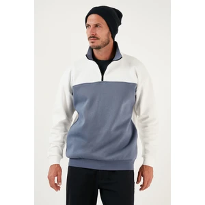 Regular Fit Fermuarlı Dik Yaka Içi Tüylü Yumuşak Şardonlu Kışlık Sweat Erkek Sweat 5905343
