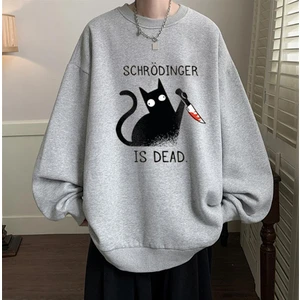 Touz Moda Shrödinger Is Dead Baskılı Gri Oversize Bisiklet Yaka Sweatshirt