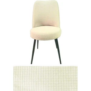 6 Adet Likralı Pitikare Desen Retro Oval Sandalye Kılıfı. Küçük Oval Sandalye Kılıfı