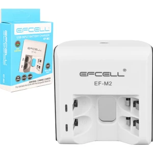 Dxt Efcell M2 Aa Aaa 2li Pil Şarj Cihazı