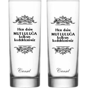 Black Bonds Blackbonds Kişiye Özel Isimli Baskılı Vodka Votka ve Meşrubat Bardağı 2 Li