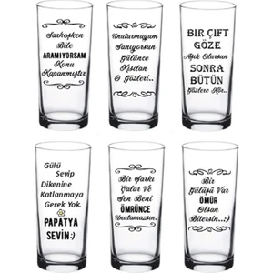 Black Bonds Blackbonds 6 Lı Karışık Yazılı Meşrubat Bardağı