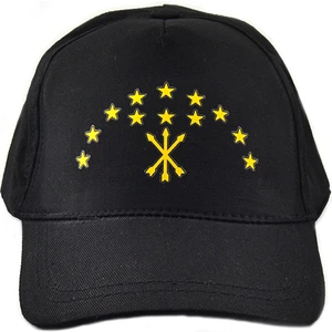 Anahtarlık Sepeti Çerkes Adige Bayrak Baskılı Siyah Şapka