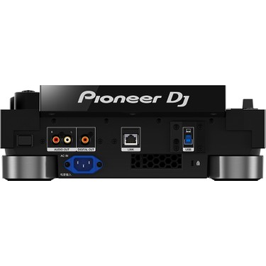 Pioneer Dj CDJ-3000 Fiyatı, Taksit Seçenekleri ile Satın Al