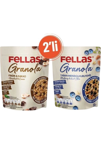 Granola 2'li - Yaban Mersini & Kuruyemişli 300G + Fındık & Kakaolu 300G