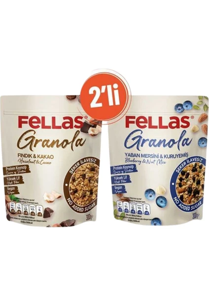 Granola 2'li - Yaban Mersini & Kuruyemişli 300G + Fındık & Kakaolu 300G