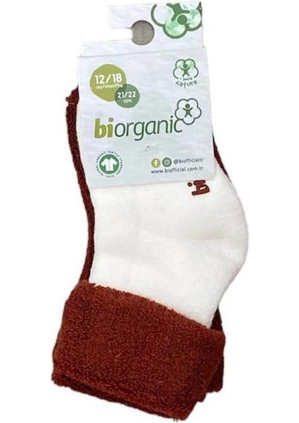 Bibaby Organik Çorap 2li Havlu Kıvrık Colours Ekru - Kiremit