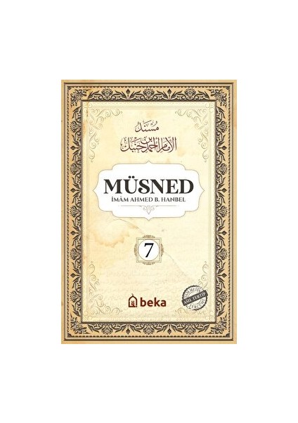 Müsned - 7. Cilt Arapça Metinli)
