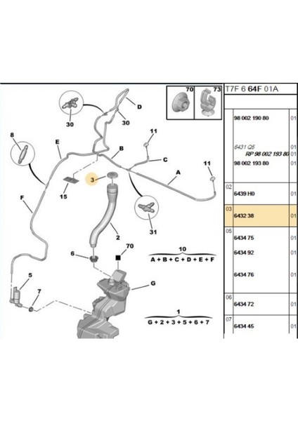 Cam Su Depo Kapak 308 Partner Tepee (LUVİ0020643238-KB10554-643238)