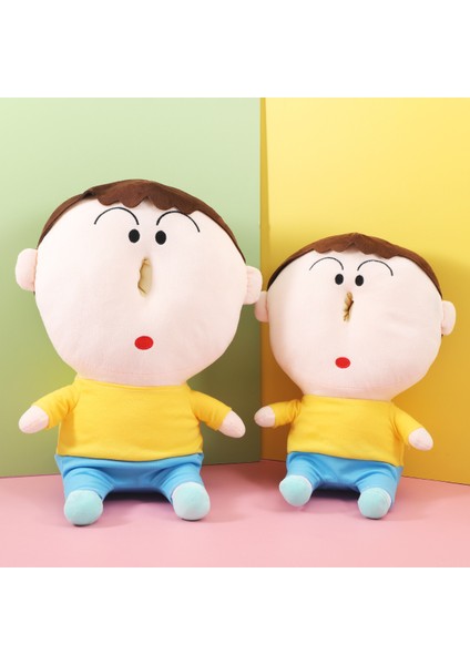 Karikatür Figürlü Oyuncak Peluş - Beyaz (Yurt Dışından) fiyatları