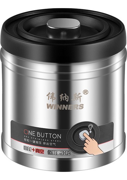 Vakumlu Gıda Mühürlü Saklama Kavanozu (Yurt Dışından)