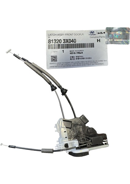 Orijinal Kilit Kapı Ön Sağ Hyundaı Elantra 2011-2016 81320-3X040