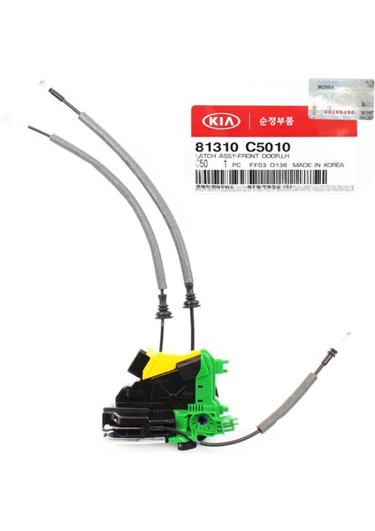 Orijinal Kilit Kapı Ön Sol Kıa Sorento 2015-2020 81310-C5010