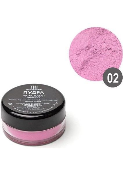 Mini Akrilik Toz 8 gr Açık Pembe