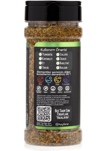 Toprak Baharatı 100 G