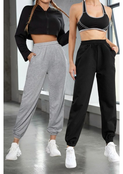 Kışlık İçi Pamuklu Bol Eşofman Altı Set Ikili 2li Oversize Erkek Kadın Unisex Paçası Lastikli fiyatları