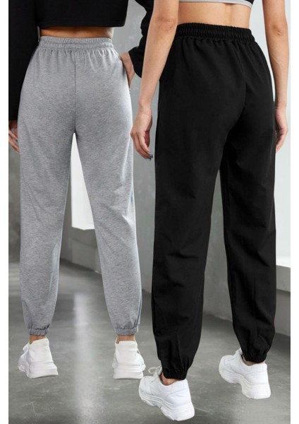 Kışlık İçi Pamuklu Bol Eşofman Altı Set Ikili 2li Oversize Erkek Kadın Unisex Paçası Lastikli