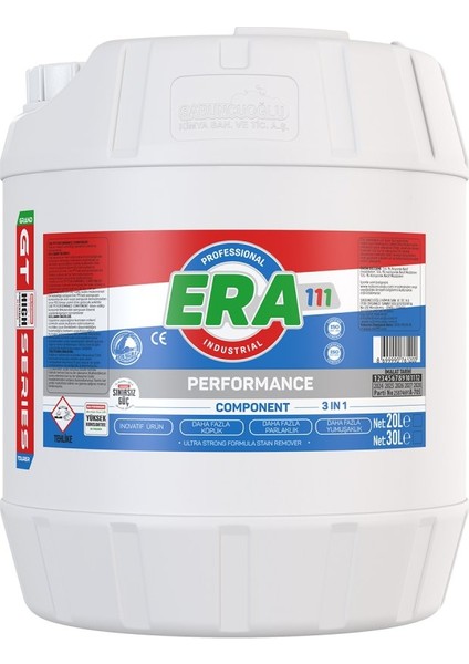 Era 111 Performance Component