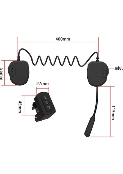 Uzaktan Bluetooth Kulaklıklı Motosiklet Mikrofonlu Kulaklık (Yurt Dışından)