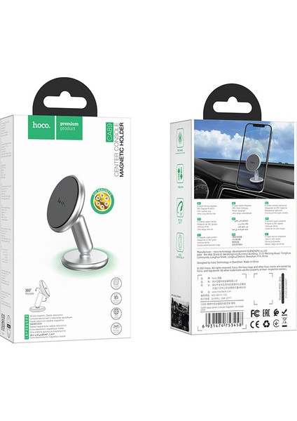 Hoco. CA89 Ideal Orta Konsol Manyetik Araç Içi Telefon Tutucu Araba Evrensel Cep Telefonu Navigasyon Alüminyum Alaşımlı Braket (Yurt Dışından) fırsatları