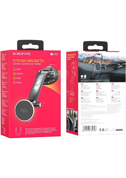 Borofone BH65 Orta Konsol Manyetik Emme Araç Içi Telefon Tutucu Araba Cep Telefonu Navigasyon Yeni Tembel Manyetik Emme Braketi (Yurt Dışından) fırsatları