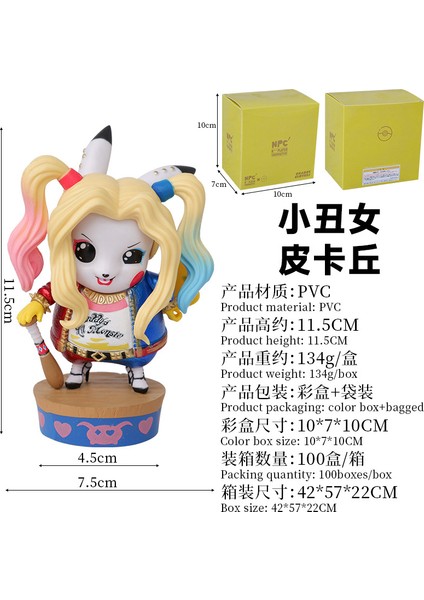 Gk Harley Quinn S Versiyonu Şekil Araba Şasi Süsler Çevresel Model Iki Boyutlu Animasyon Hediye (Yurt Dışından) fiyatları
