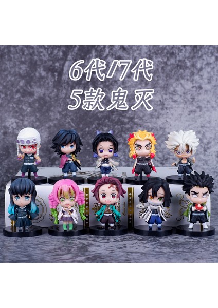Demon Slayer: Kimetsu No Yaiba S Versiyonu Bebek El Figürü Inosuke Soba Nezuko Kazuki Zenitsu Araba Küçük Süsler (Yurt Dışından)