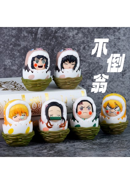 Demon Slayer: Kimetsu No Yaiba, Tumbler Demon Slayer Altı Parçalı Set, Ni Douzi, Tanjiro Gatama, Zenitsu Inosuke (Yurt Dışından) fiyatları
