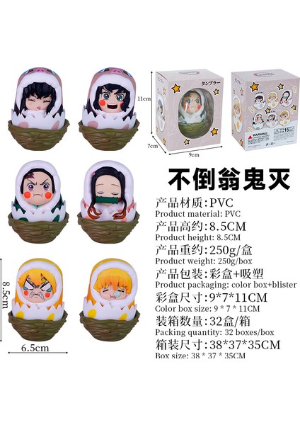 Demon Slayer: Kimetsu No Yaiba, Tumbler Demon Slayer Altı Parçalı Set, Ni Douzi, Tanjiro Gatama, Zenitsu Inosuke (Yurt Dışından) modelleri