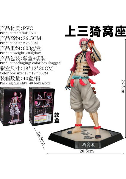Demon Slayer: Kimetsu No Yaiba Gk Heykelcik Süsleri, Üç Telli Yay, Ayakta Duran Heykel, Model (Yurt Dışından)