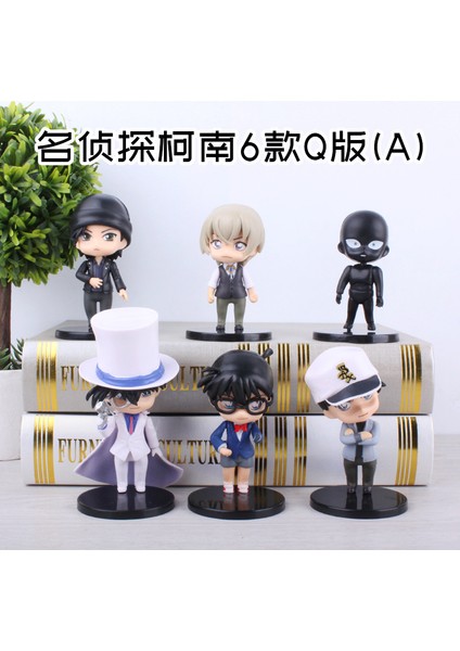 Dedektif Conan Şekil Şekil 6 S Versiyonu Conan Phantom Thief Kid Gacha Kudo Shinichi (Yurt Dışından)