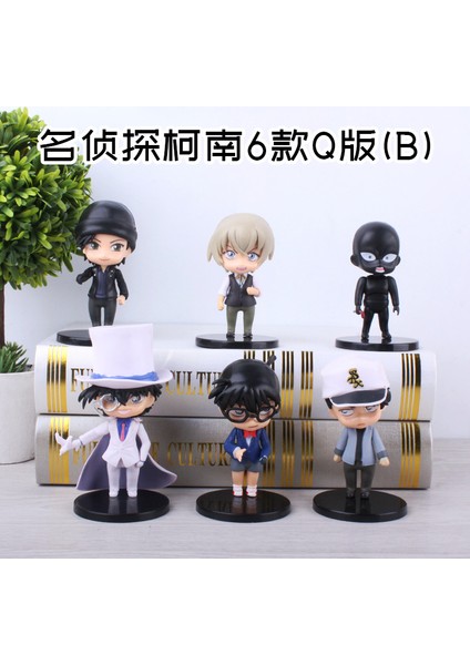 Dedektif Conan Şekil Şekil 6 S Versiyonu Conan Phantom Thief Kid Gacha Kudo Shinichi (Yurt Dışından)