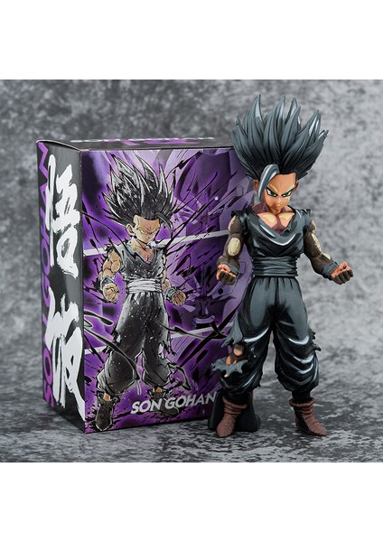 Dragon Ball Çizgi Roman Versiyonu Çizgi Roman Rengi Son Gohan Çikolata Rengi Siyah Gizli Savaş Hasarlı Versiyon Model Kutulu Şekil (Yurt Dışından)