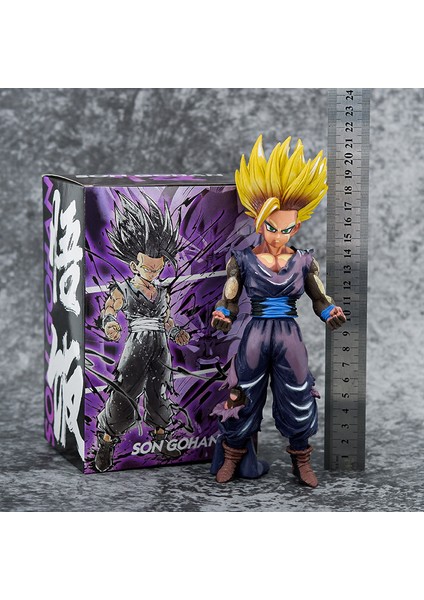 Dragon Ball Çizgi Roman Versiyonu Çizgi Roman Rengi Son Gohan Çikolata Rengi Siyah Gizli Savaş Hasarlı Versiyon Model Kutulu Şekil (Yurt Dışından)
