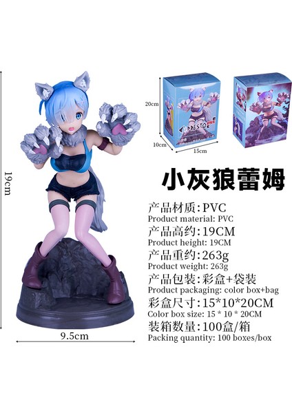 Re:zero Başka Bir Dünyada Hayata Başlıyor Rem Figürleri Çin Tarzı Rem Park Rem Bebekleri (Yurt Dışından) fiyatları
