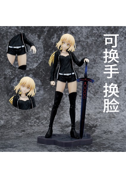 Anime Fate/grand Order Fate Fate/grand Order Fate Sivil Sabre Şekilli Kalıp (Yurt Dışından)
