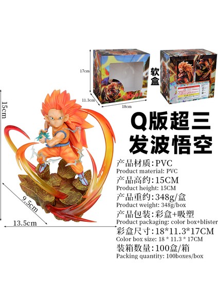 Dragon Ball S Versiyonu Süper Üç Dalga Goku Şekil Süper Saiyan Bebek Modeli Süs Araba Hediye (Yurt Dışından) fiyatları