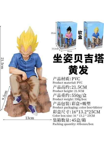 Süper Saiyan Trendy Vegeta Günlük Giysiler Pembe Giysiler Mavi Giysiler Oturan Süsleme Kutulu Şekil (Yurt Dışından)