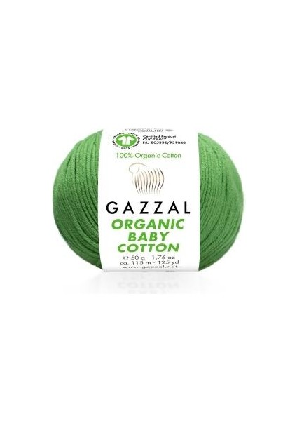 Organic Baby Cotton 440