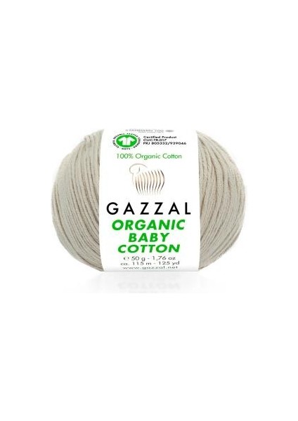 Organic Baby Cotton 444