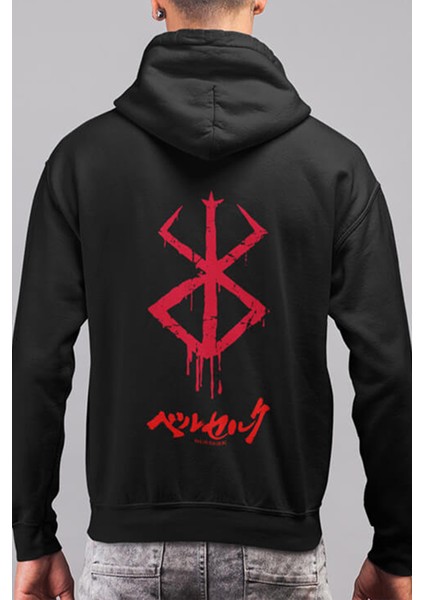 Berserk Logo Ön - Arka Baskılı Kapşonlu Sweatshirt modelleri