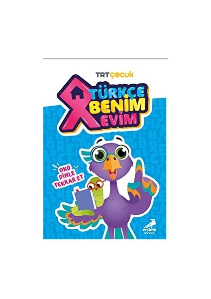 Türkçe Benim Evim - Fatma Işık