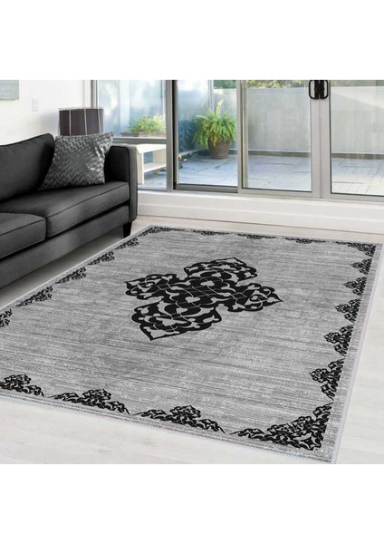Dijital Baskı Yıkanabilir Kaymaz Taban Salon Halısı Rvg0041-Sd1086