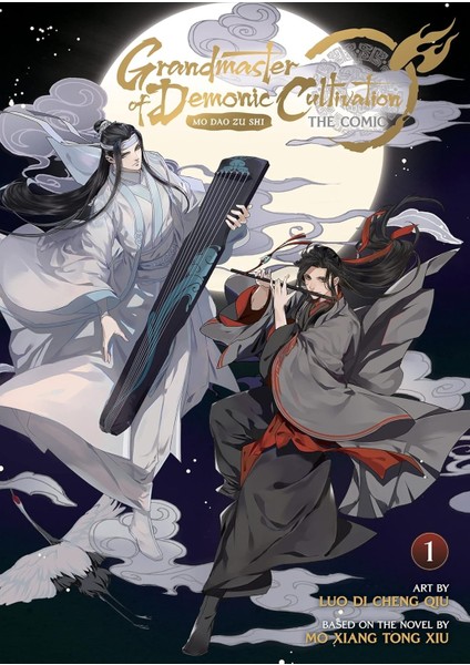 Grandmaster Of Demonic Cultivation: Mo Dao Zu Shi (The Comic / Manhua) Vol. 1