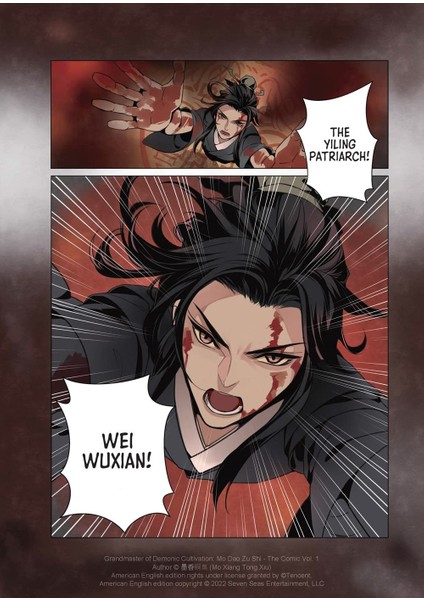 Grandmaster Of Demonic Cultivation: Mo Dao Zu Shi (The Comic / Manhua) Vol. 1