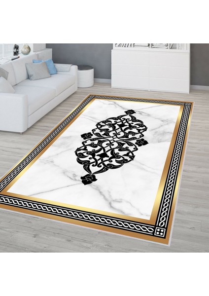 Dijital Baskı Yıkanabilir Kaymaz Taban Salon Halısı Rvg0319-Sd705
